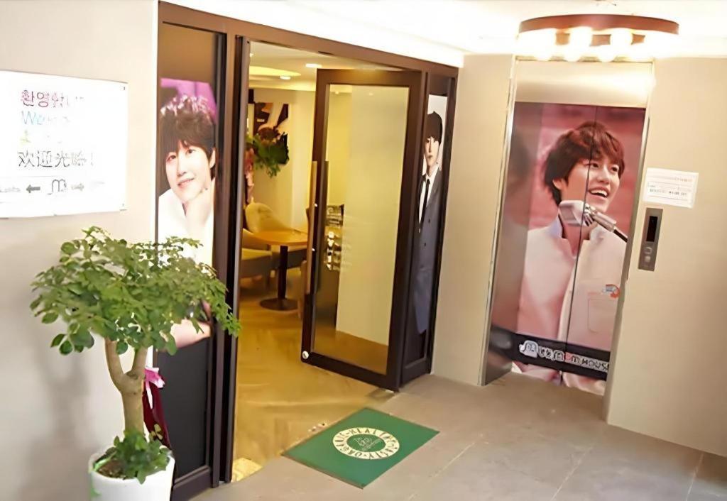 Myeongdong Mom House Hotel Сеул Екстериор снимка